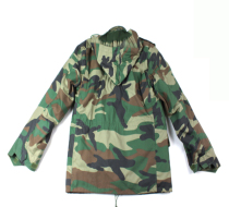 赤壁天莉迷彩服加工生產(chǎn)
